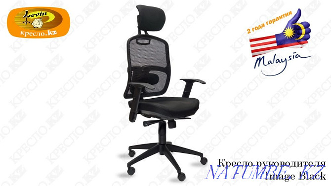 Computer and office chairs made in Malaysia. Installment, credit Almaty - photo 6