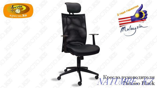 Computer and office chairs made in Malaysia. Installment, credit Almaty - photo 4