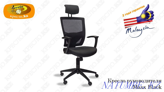 Computer and office chairs made in Malaysia. Installment, credit Almaty - photo 5