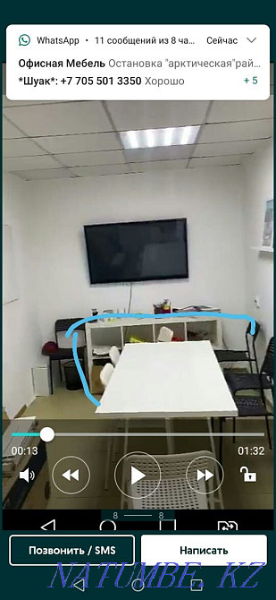 Sell educational chairs Ust-Kamenogorsk - photo 6