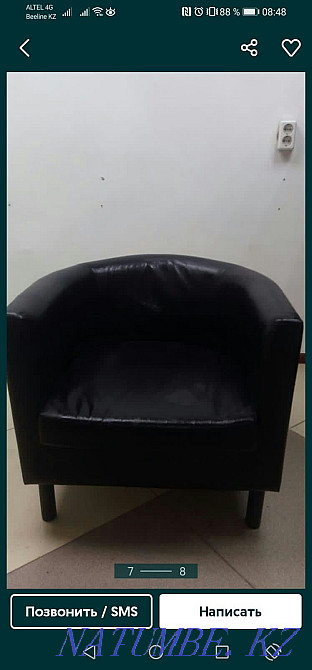 Sell educational chairs Ust-Kamenogorsk - photo 8