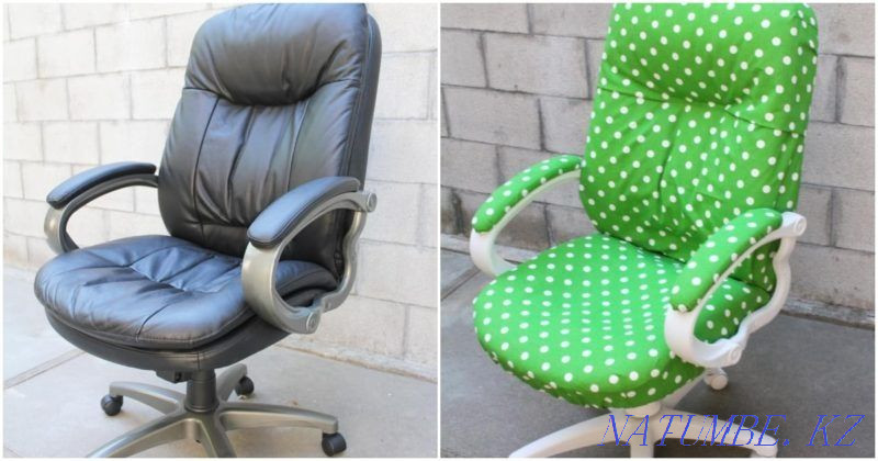 Перетяжка и реставрация офисной мебели Костанай - изображение 2