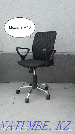 Офисный кресло цена от 12000 до 45000 Алматы - изображение 7
