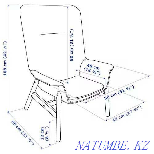 Armchair with high back, Gunnared blue, VEDBU, Ikea Astana - photo 7