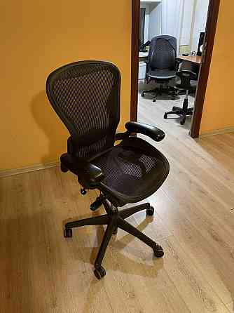 Herman Miller Aeron Almaty