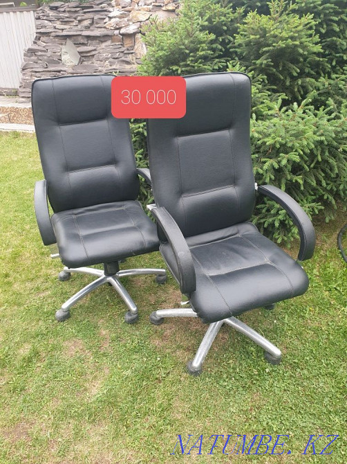 Кресло для офиса Акбулак - изображение 3