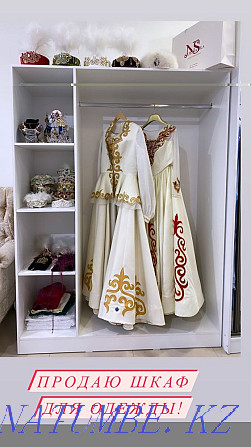 Selling wardrobe! Shymkent - photo 2