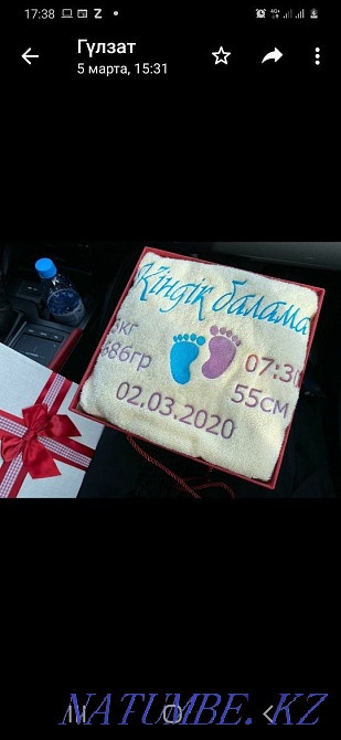 Халаты с именной вышивкой Турецкий за 2 часа Алматы - изображение 5