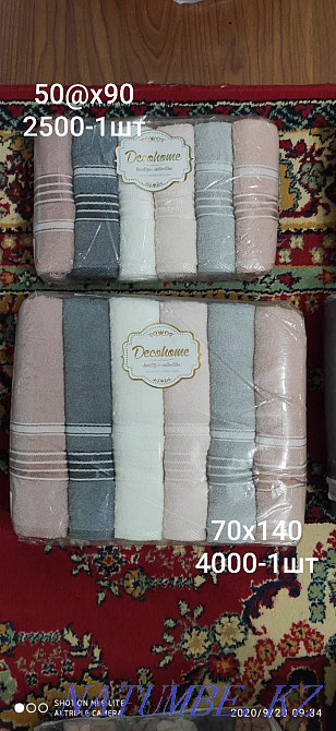 Полотенца лицевые и банные отличого качества, Турция Актобе - изображение 3