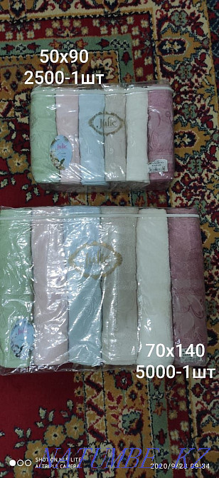 Полотенца лицевые и банные отличого качества, Турция Актобе - изображение 8