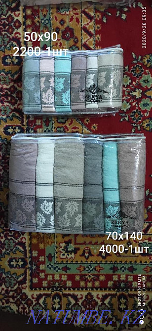 Полотенца лицевые и банные отличого качества, Турция Актобе - изображение 2