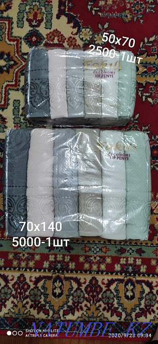 Полотенца лицевые и банные отличого качества, Турция Актобе - изображение 4