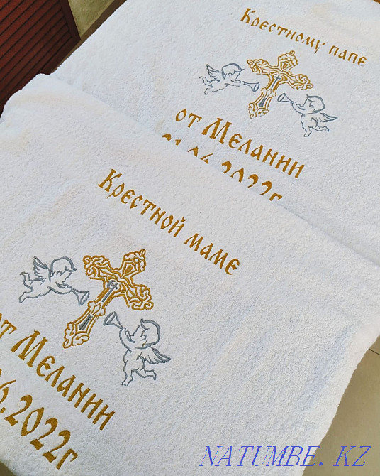 Кесте тігілген ваннаға арналған сүлгі  Өскемен - изображение 4