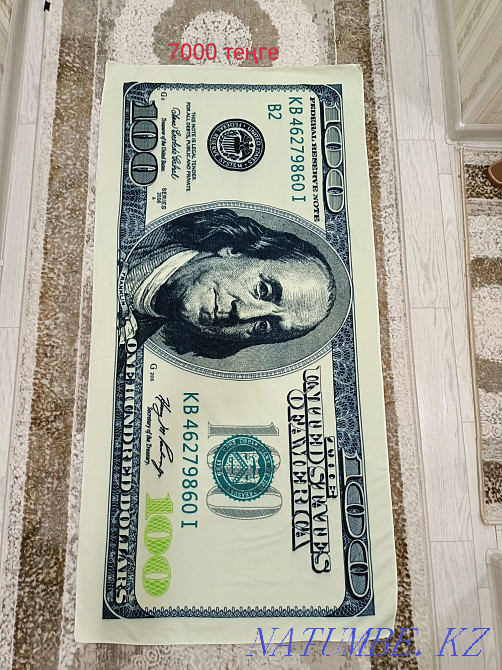 Банное полотенце Актау - изображение 1