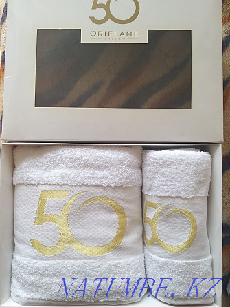 Towel set for a gift Astana - photo 1