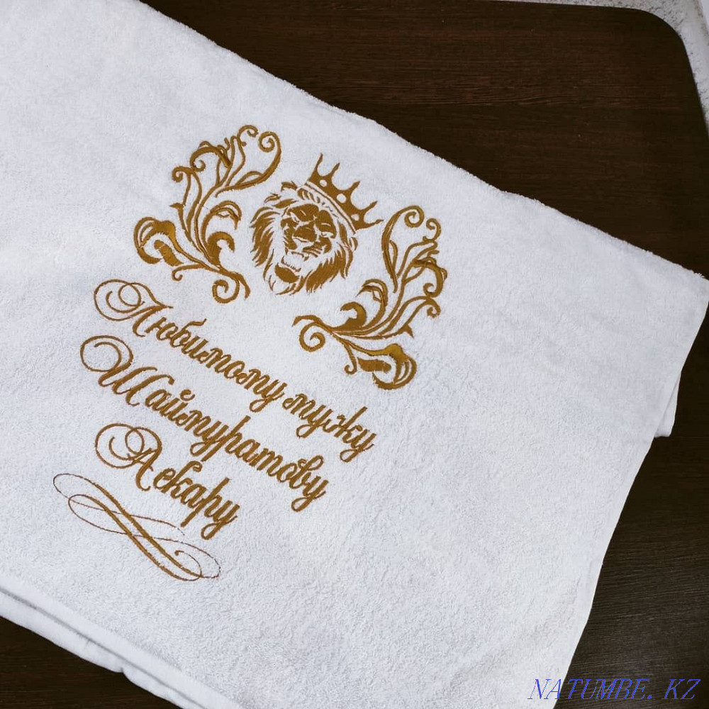 Bath towel Ust-Kamenogorsk - photo 4