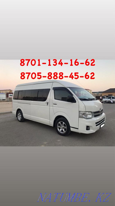 Коллективные перевозки на авто ТОЙОТА ХАЙС. Кызылорда - изображение 1