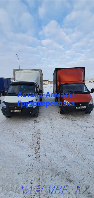 Cargo transportation Intercity Astana-Almaty Astana - photo 1