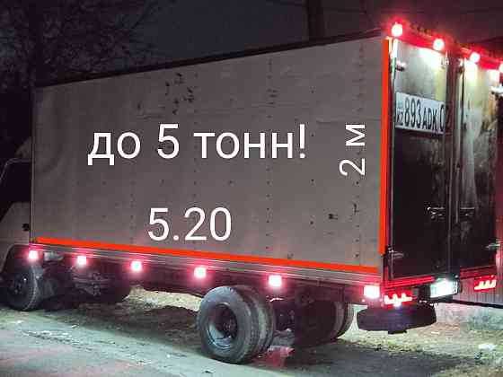 Грузоперевозки 5 тонник,вывоз мусора,строит-х отходов, переезды Алматы