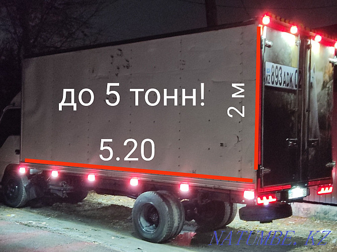 Грузоперевозки 5 тонник,вывоз мусора,строит-х отходов, переезды Алматы - изображение 1