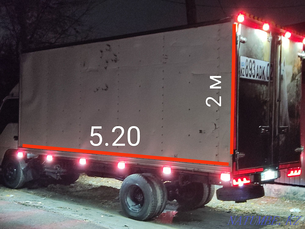 Жүк тасымалдау 5 тонна, қоқыс шығару, құрылыс қалдықтары, көшіру  Алматы - изображение 2