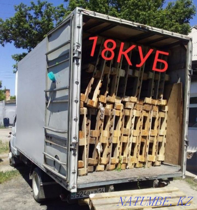 Грузоперевозки Газель Семей - изображение 2