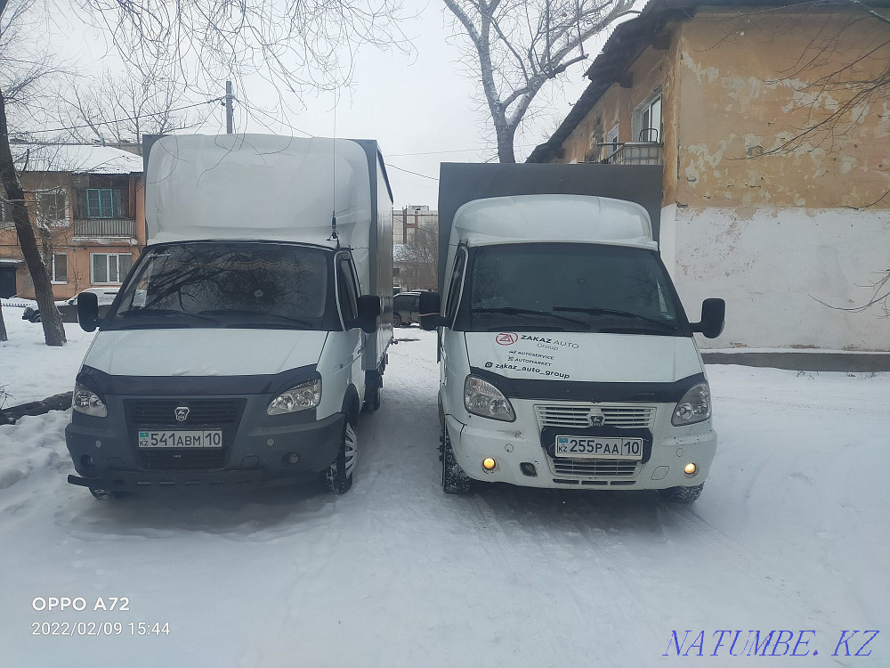 Грузоперевозки РК РФ Аркалык - изображение 1