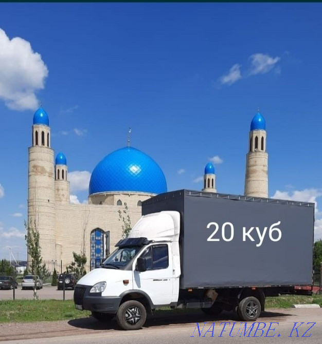 Қалааралық Газель жүк тасымалдау 24/7  Алматы - изображение 1