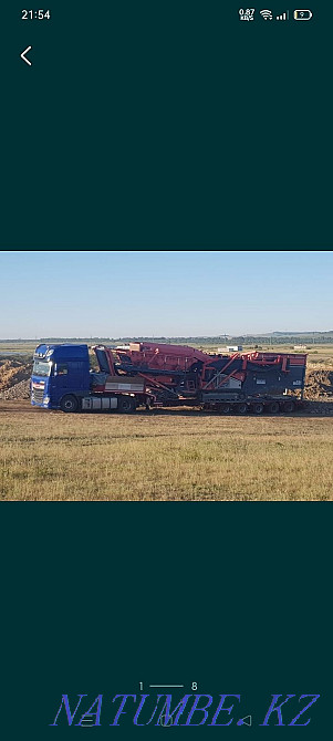 Услуги Трала в любые направления Петропавловск - изображение 4