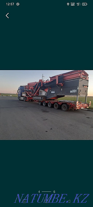 Услуги Трала в любые направления Петропавловск - изображение 6