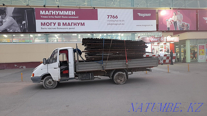 Газель ашық жағы.  Астана - изображение 6