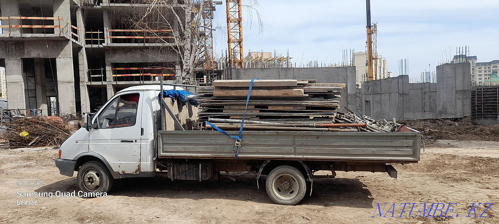 Gazelle open side. Astana - photo 8