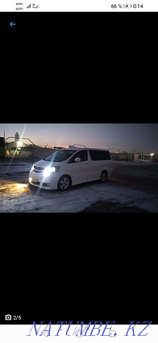 Becket ata Shopan ata, Bozzhyra ta?y bass?ada ba?yttar?a aparamyz. Aqtau - photo 3