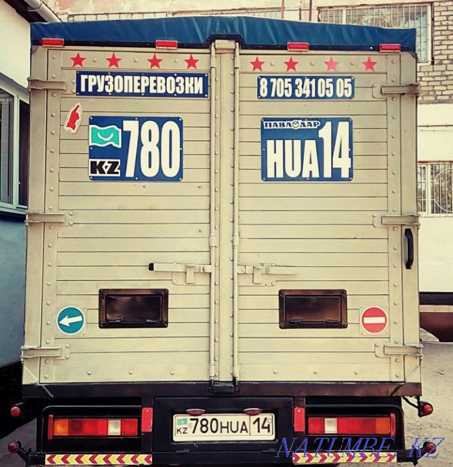 Transportation of goods (City-Region-Kazakhstan-Russia). Dom.veshchi, furniture. Pavlodar - photo 2