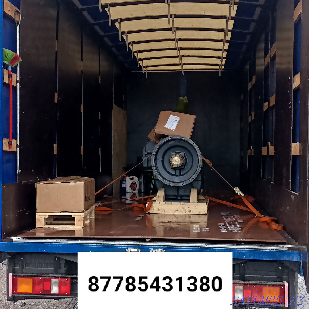 Жүк тасымалдау Алматы Қарағанды Теміртау Астана Көкшетау Қостанай т.б.  Алматы - изображение 5