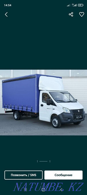 Грузоперевозка Туркистан Шымкент Тараз Алматы груз возму Шымкент - изображение 1