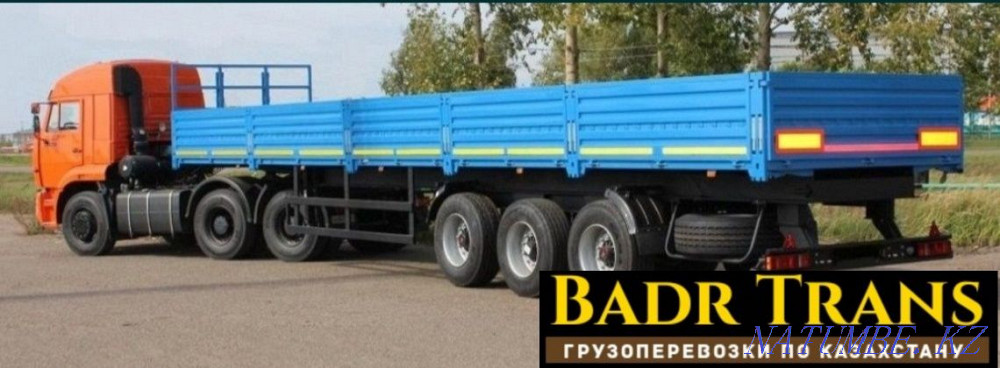 Камаз открытый площадка тралл бортовая шаланда контейнеровоз Семей - изображение 3