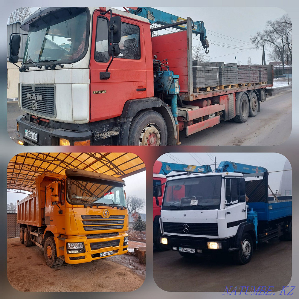 Манипуляторға қызмет көрсету және әуе платформасы (бесік)  Алматы - изображение 2