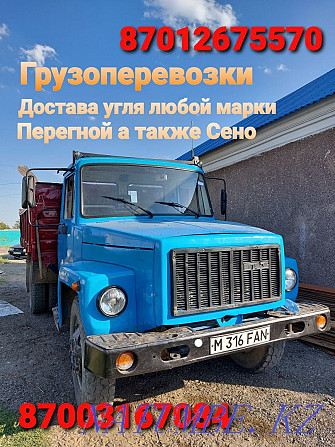 Cargo transportation Delivery Humus Ballast rubbish sand Karagandy - photo 5