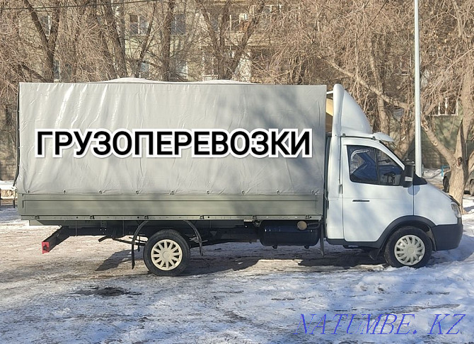 Грузаперавозкі Газель 4.20 г. Паўладар Павлодар - photo 8