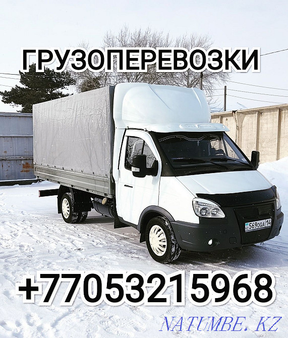 Cargo transportation Gazelle 4.20 Pavlodar Pavlodar - photo 7
