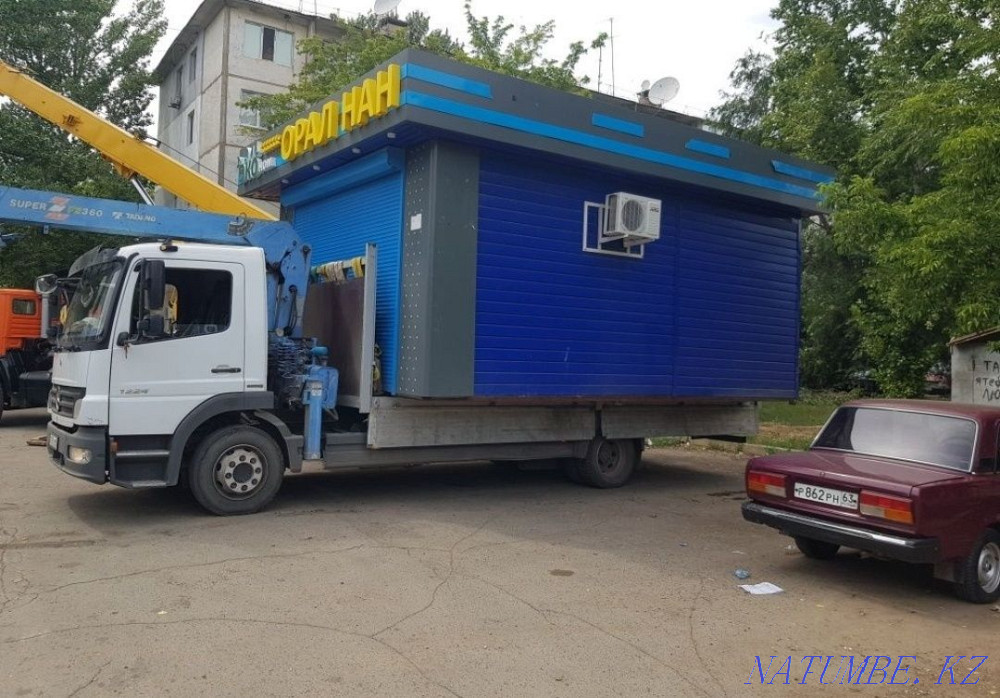 manipulator services Oral - photo 3