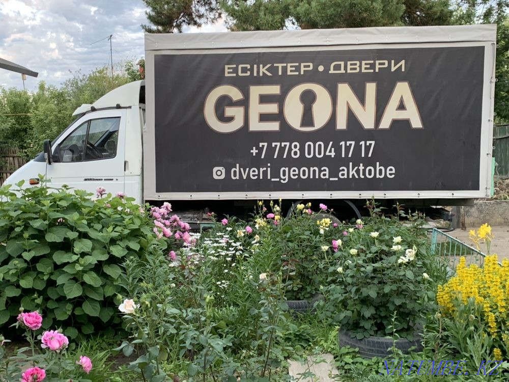 Cargo transportation Gazelle in Aktobe, Kazakhstan, CIS Aqtobe - photo 1