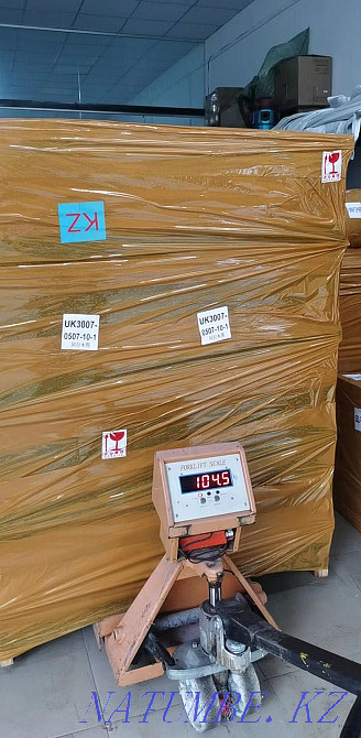 Ordering goods from China, delivery from China Almaty - photo 7