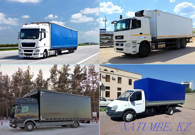 Cargo transportation in Kazakhstan and the CIS Astana - photo 1