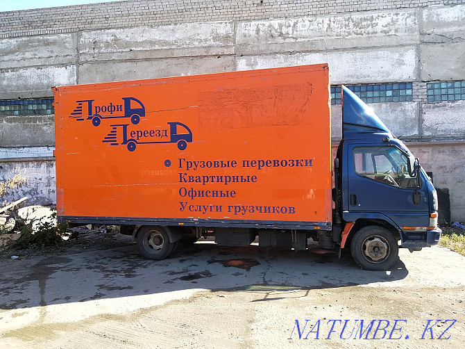 Cargo transportation, home moving. City, intercity. 5 meters 27 cubes Pavlodar - photo 1