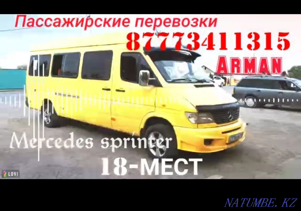 Collective transportation. Sprinter 18 seater Kyzylorda - photo 1