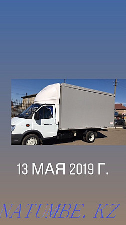 Cargo transportation Astana->Kokshetau->Petropavlovsk Валиханово - photo 7