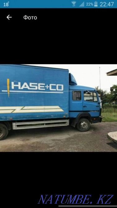 Cargo transportation up to 5 Karagandy - photo 1