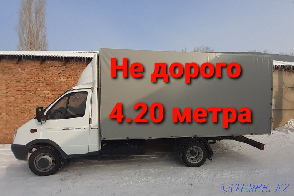 Газель Грузоперевозки Усть-Каменогорск - изображение 2